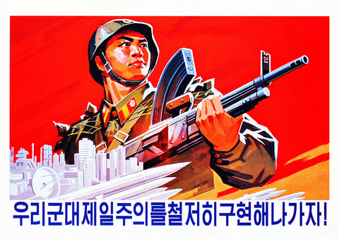 North Korean poster