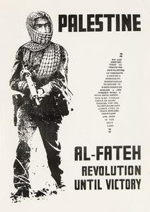 Revolution until victory — Palestinian poster