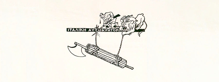 Mussolini Caricatures from the Greco-Italian War