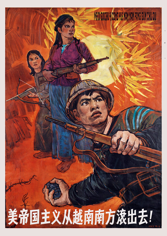 American imperialism must be driven from Vietnam! — Chinese poster