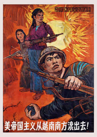 American imperialism must be driven from Vietnam! — Chinese poster