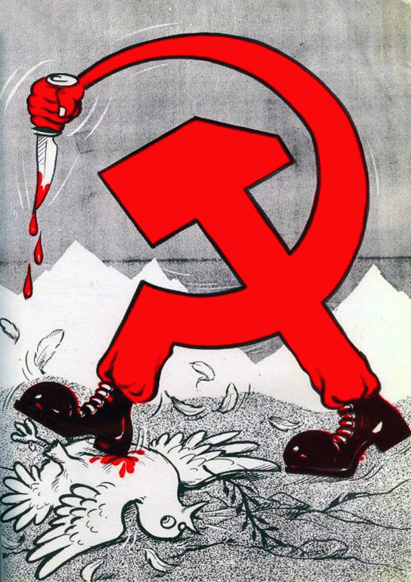 Afghan anti-Soviet poster