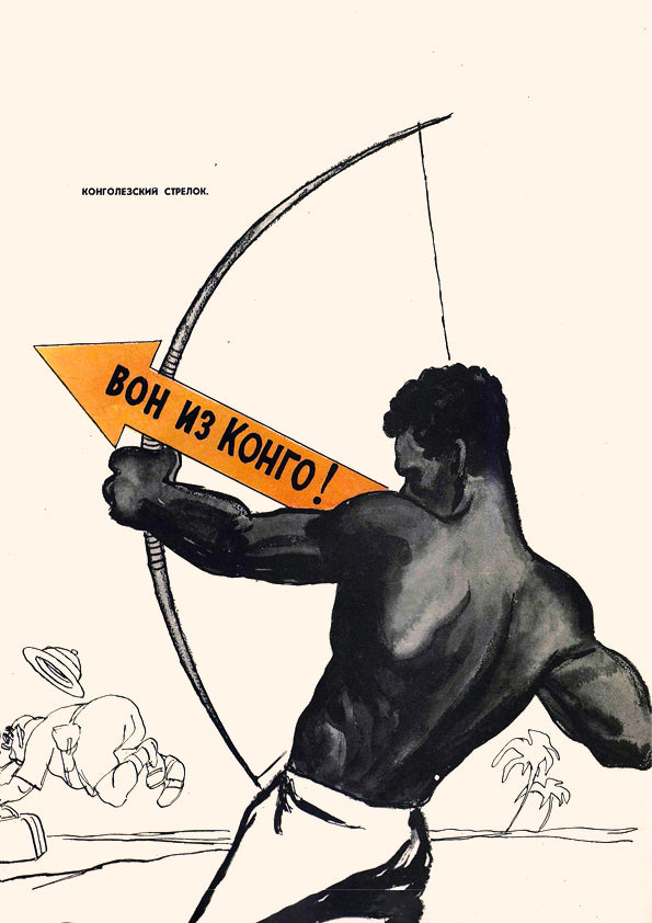 Congolese shooter — Soviet poster