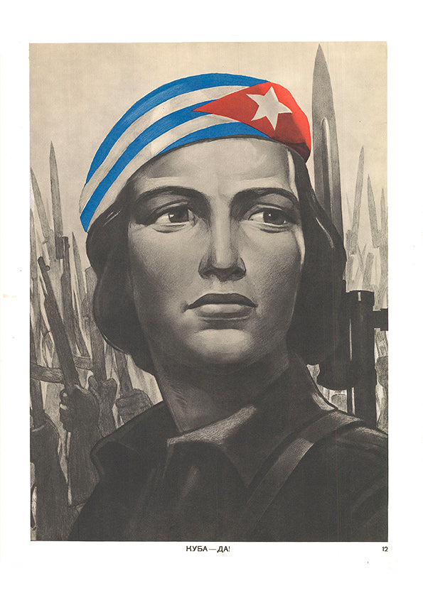 Cuba - Yes! — Soviet poster