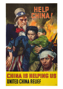 Help China! China is helping us — American World War Two poster