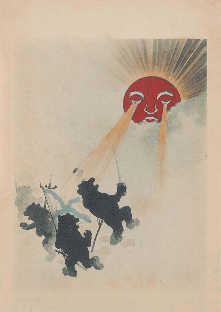 Russian Bears versus Rising Sun — Japanese print