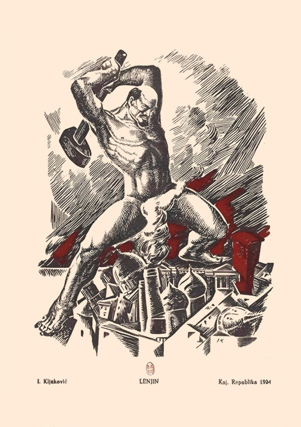 Croatian Lenin print