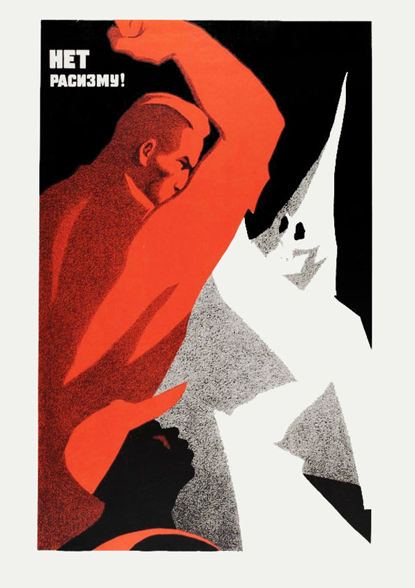 No to racism! — Soviet poster