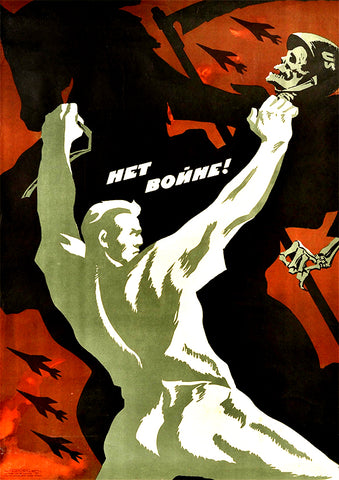 No more war! — Soviet poster