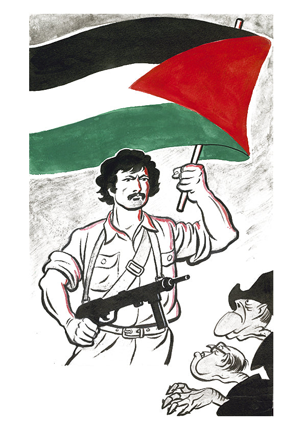 Soviet pro-Palestine poster