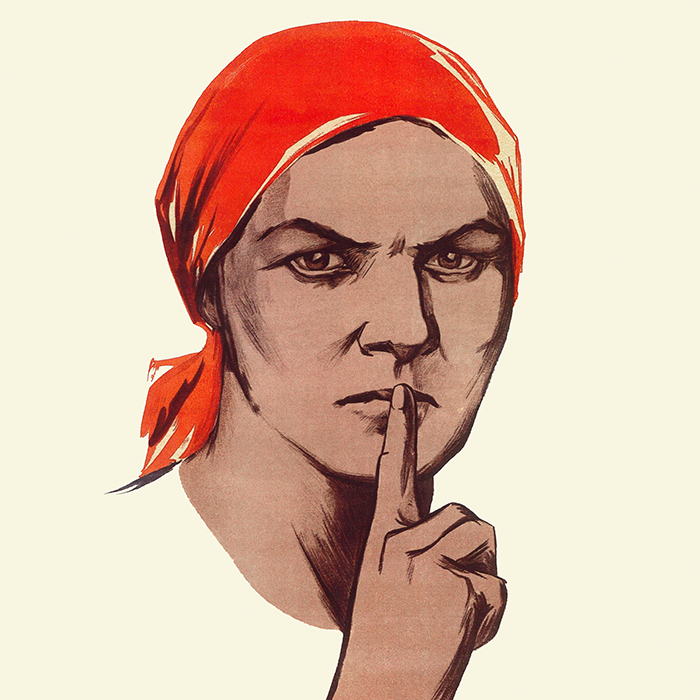 Soviet propaganda poster from the Second World War, available in the Propagandopolis collection