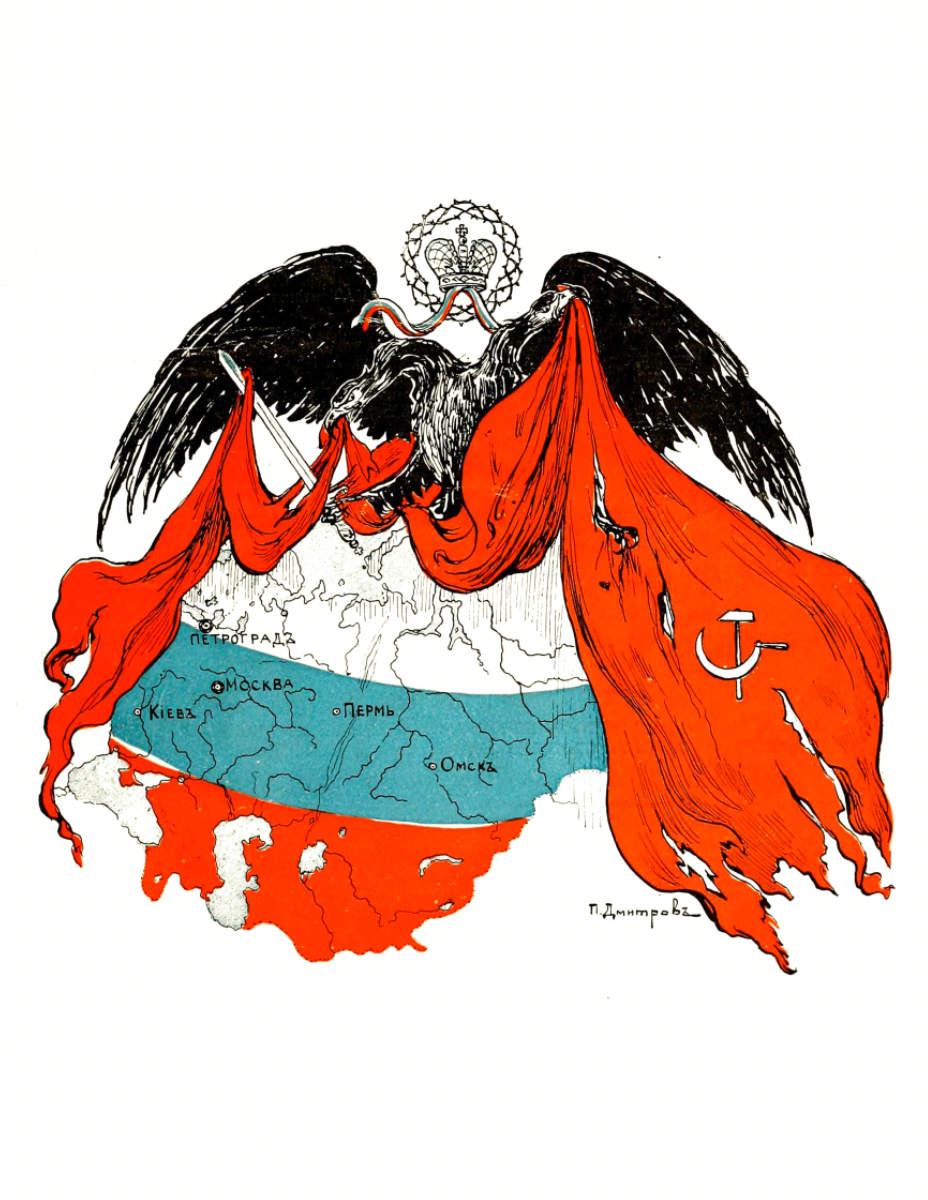White Russian print