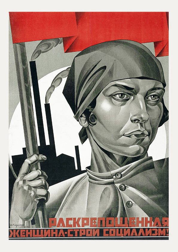The emancipated woman builds socialism — Soviet poster