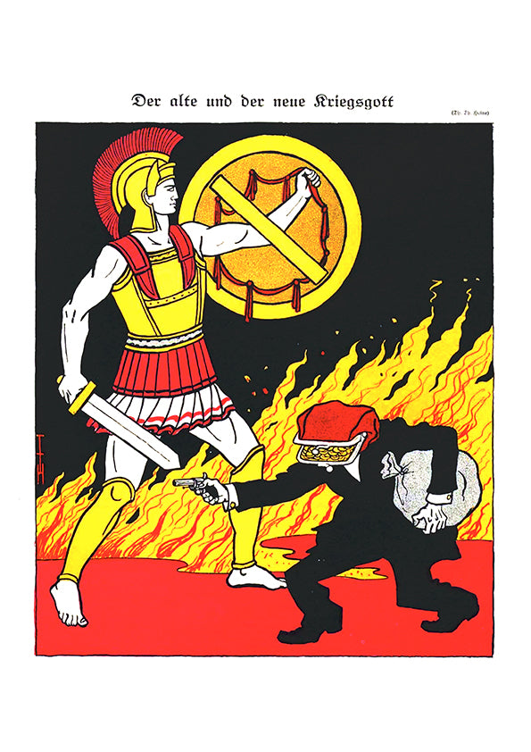The old and new god of war — German poster
