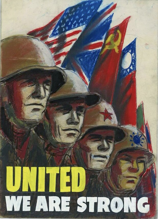 United we are strong - American World War Two poster