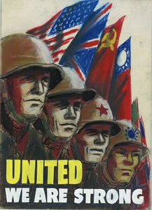 United we are strong - American World War Two poster