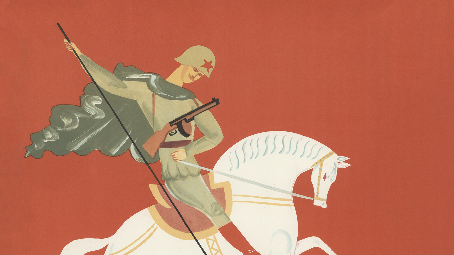 Propaganda posters