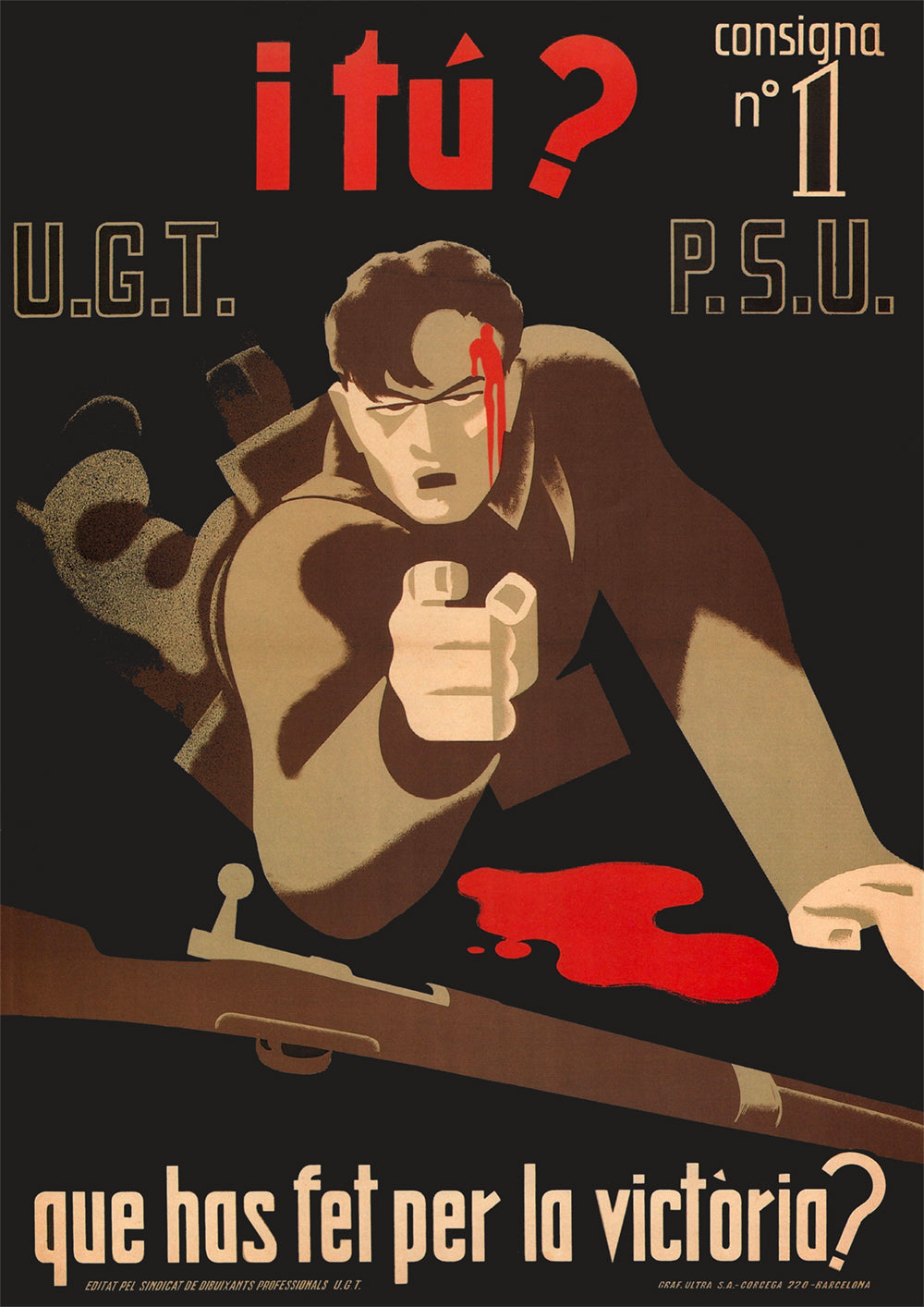 And you? What have you done for victory? – Spanish Civil War poster