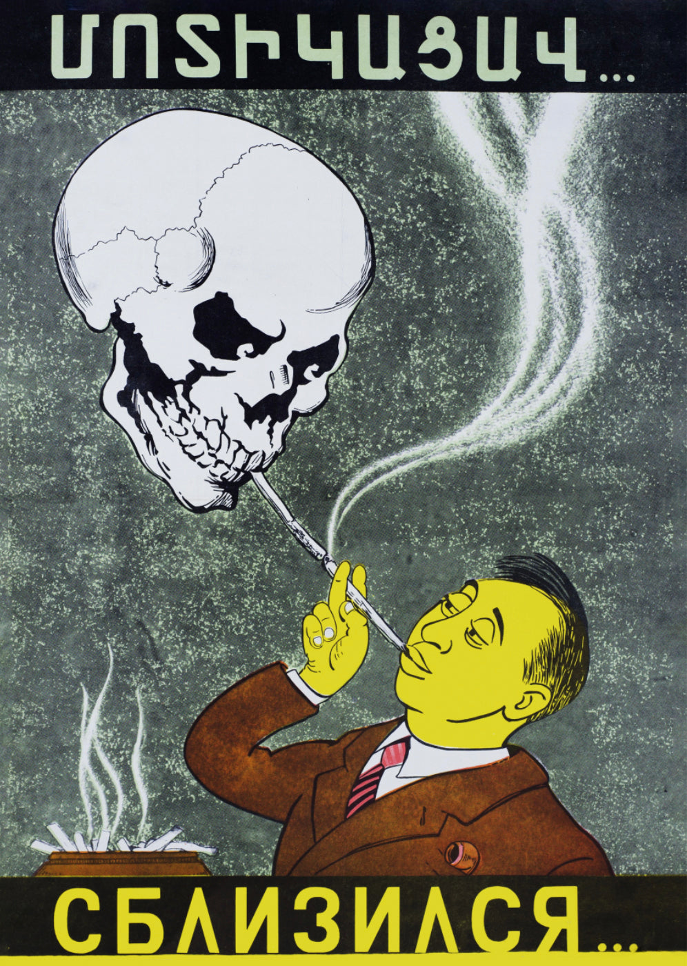 Death approaches — Armenian poster