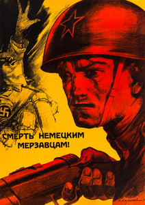 Death to the German scoundrels! - Soviet World War Two poster