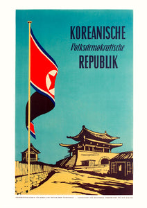 Democratic People's Republic of Korea - East German poster