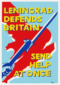 Leningrad defends Britain — British World War Two poster