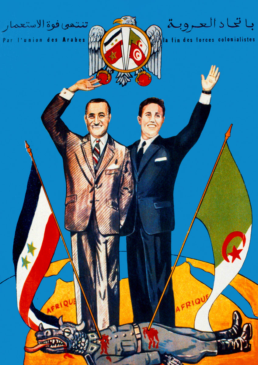 By the union of Arabs — Algerian poster – Propagandopolis