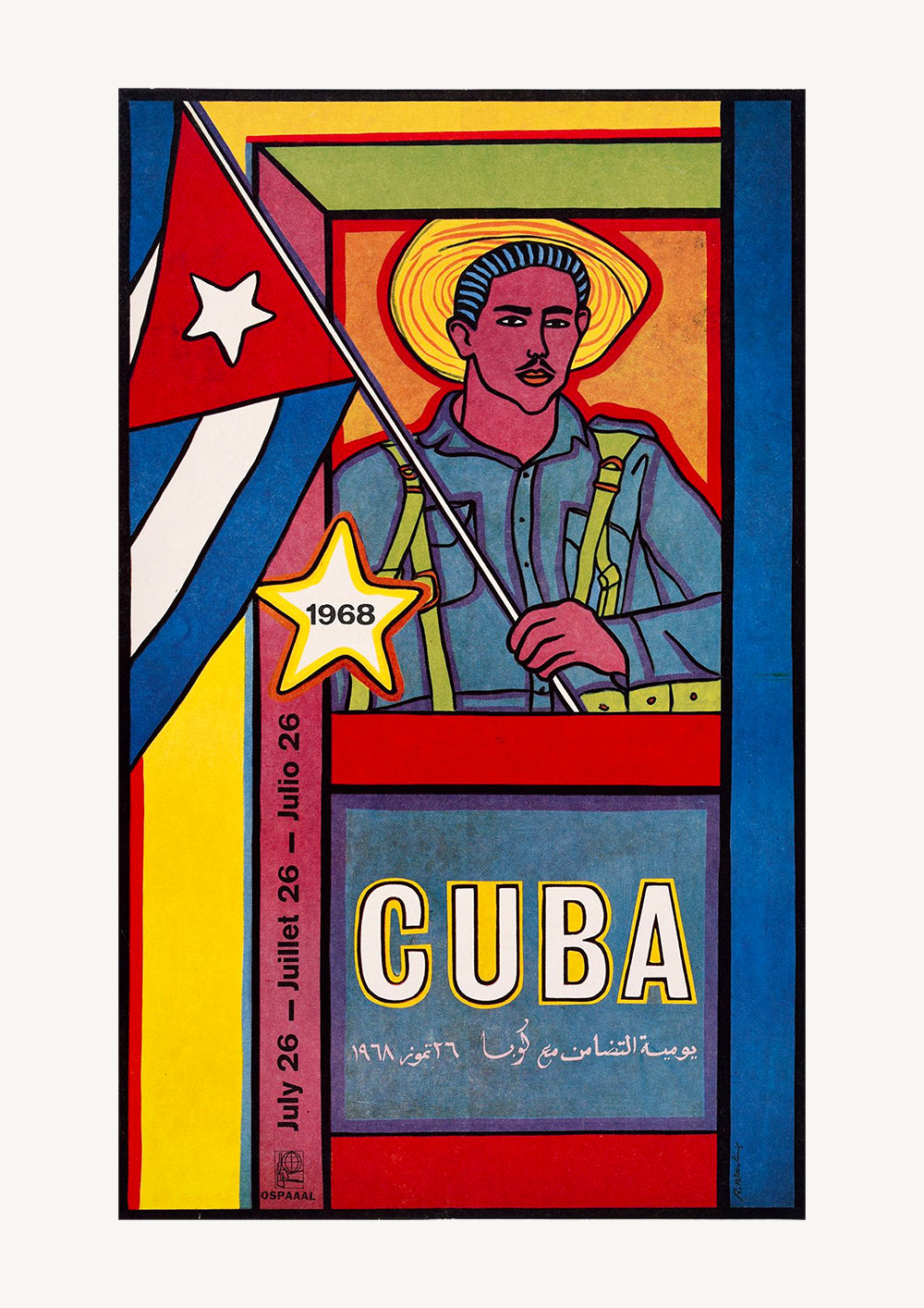 Cuban poster