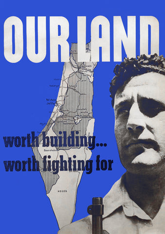 Our land — Israeli poster