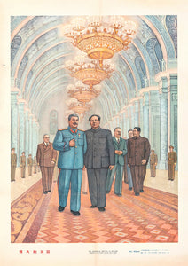 The historical meeting in Moscow — Chinese poster