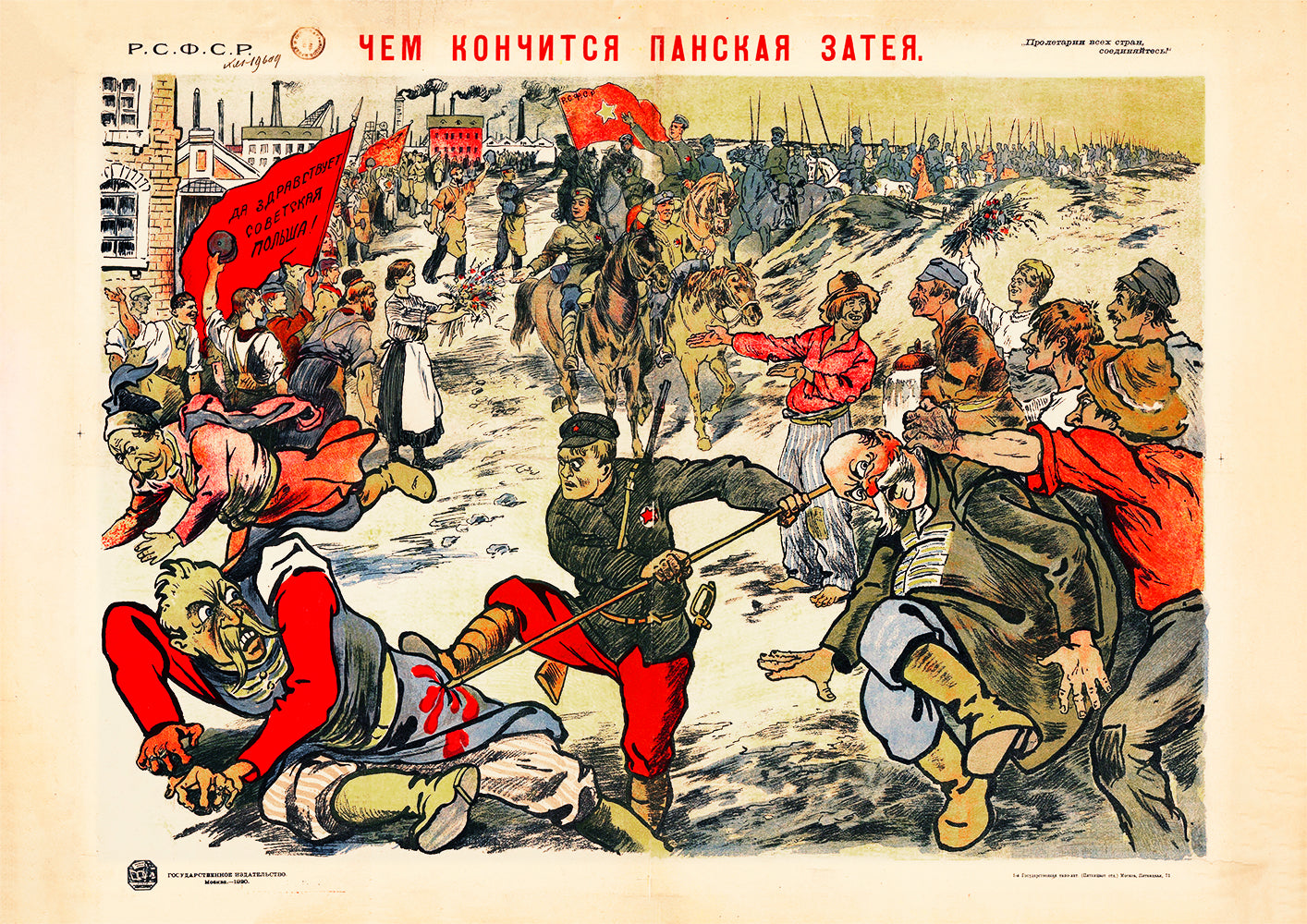 That is how the Polish lords' plans efforts end – Soviet poster