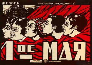 1 May – Soviet poster