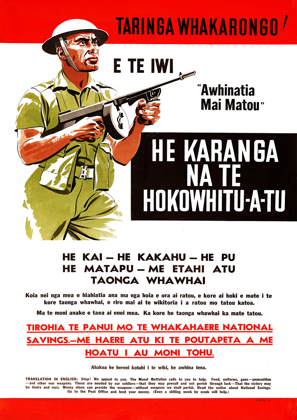 Stop! We appeal to you — New Zealand poster