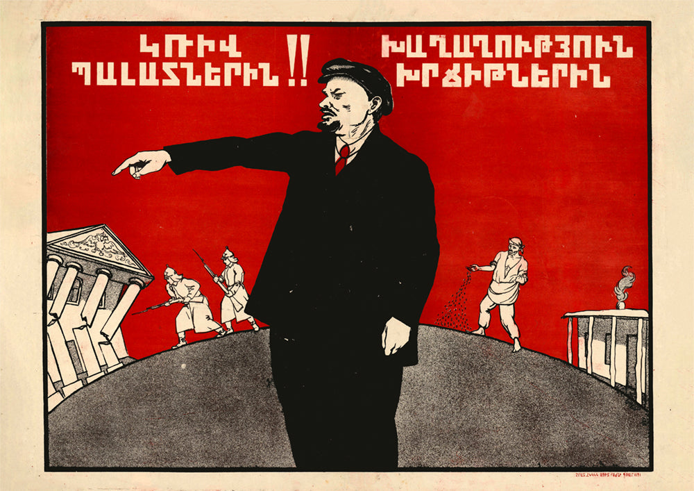 War on the palaces!! Peace to the huts – Soviet poster