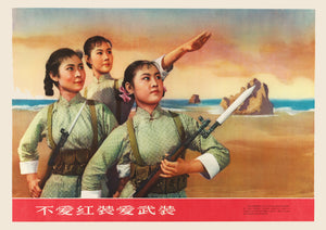 We don’t like red dresses, we like our weapons — Chinese poster