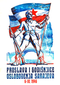 Liberation of Sarajevo – Yugoslav poster